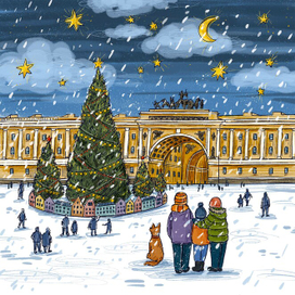 Новый год на Дворцовой