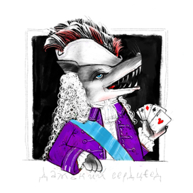 Маркиз де Волкиз