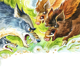 Разворот для книги