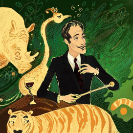 Молодой Дали