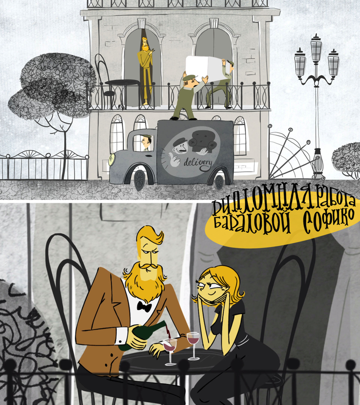 Скриншоты из моей дипломной анимационной работы "БОРОДА"