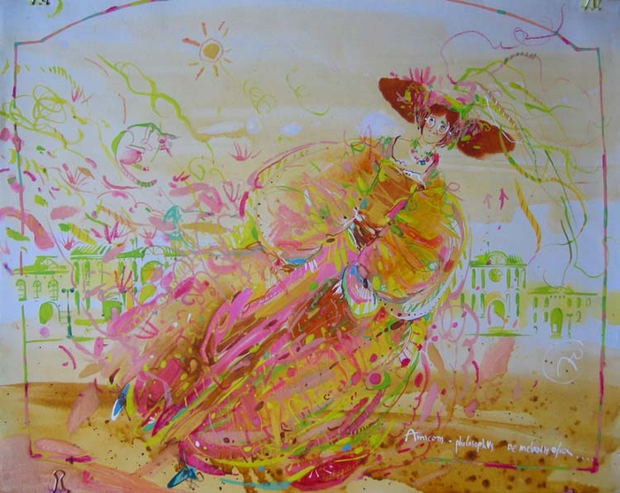 другу ...amicum-philosophus de melanholia)