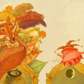 Колобок 2, разворот 4