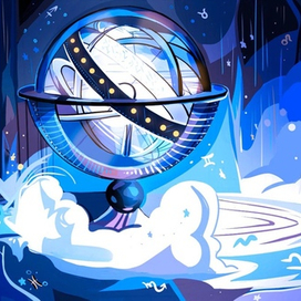 Параллельные миры