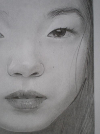 По фото. Образец.