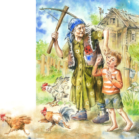 В деревне у бабушки)