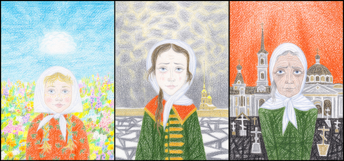 Три возраста Ксении Петербургской.