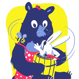 Изумленная медведица и заяц-пират