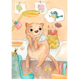 Кот сидит мечтает о птичке