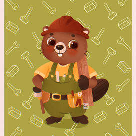 Бобер-строитель