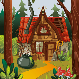 Дом маленькой колдуньи
