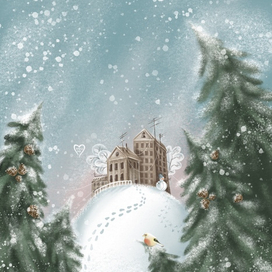 "Край света"