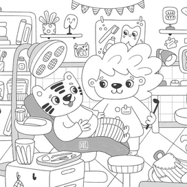 Раскраска для стоматологии