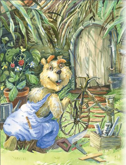 "Ромашковая Каша"