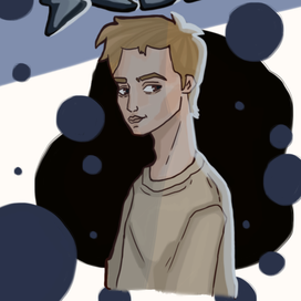 Арт для друга