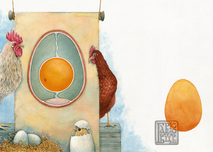 Как это устроено