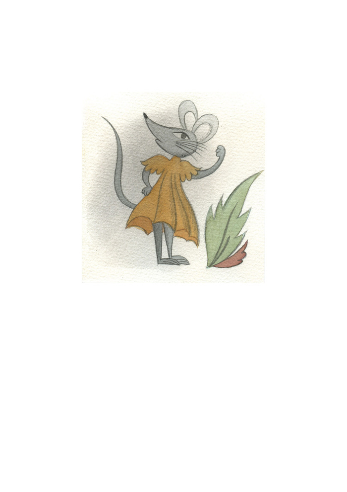 храбрый мышонок