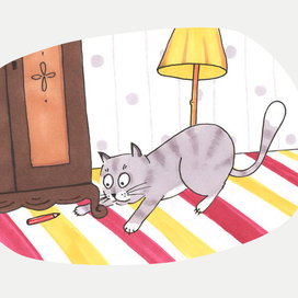 Усатый-полосатый