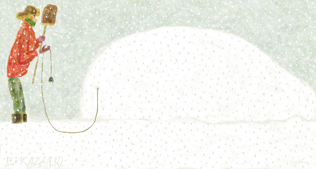 электромобиль