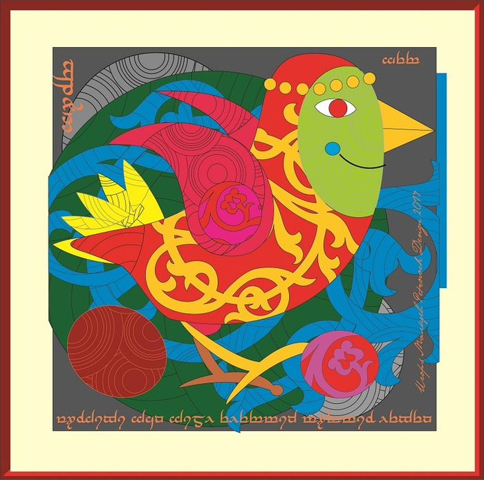 кстати, о птичках 1