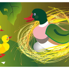 Гадкий Утёнок