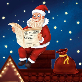 Кому подарки?