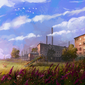 Городские окраины