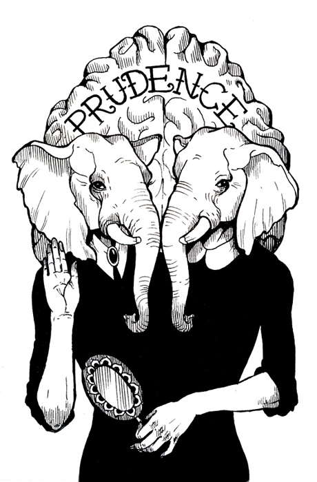 благоразумие