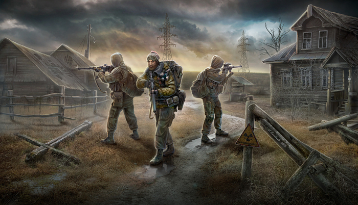 "Забытая деревня"