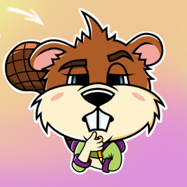 Веселый бобрик | Стикер-пак