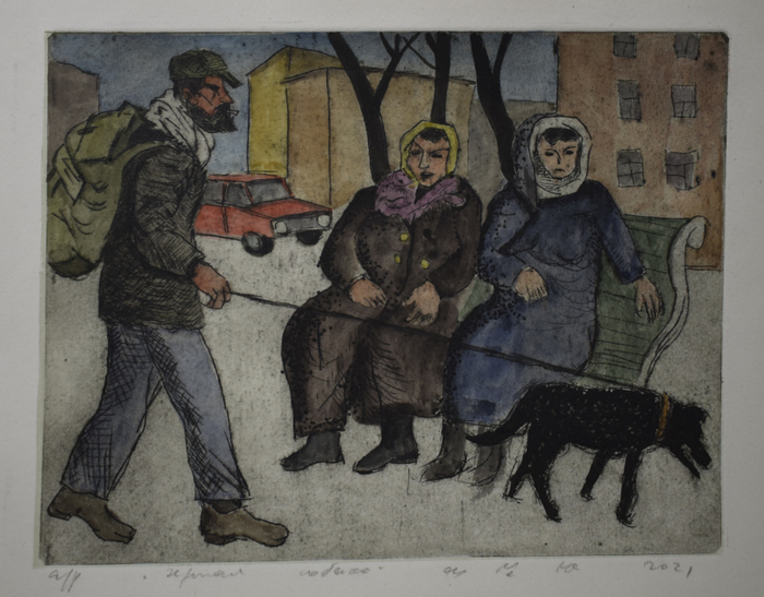 Черная собака