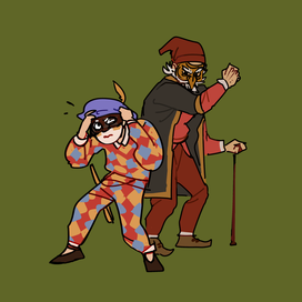 Панталоне и его слуга Арлекино