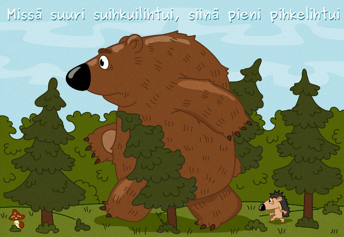 Карельская пословица