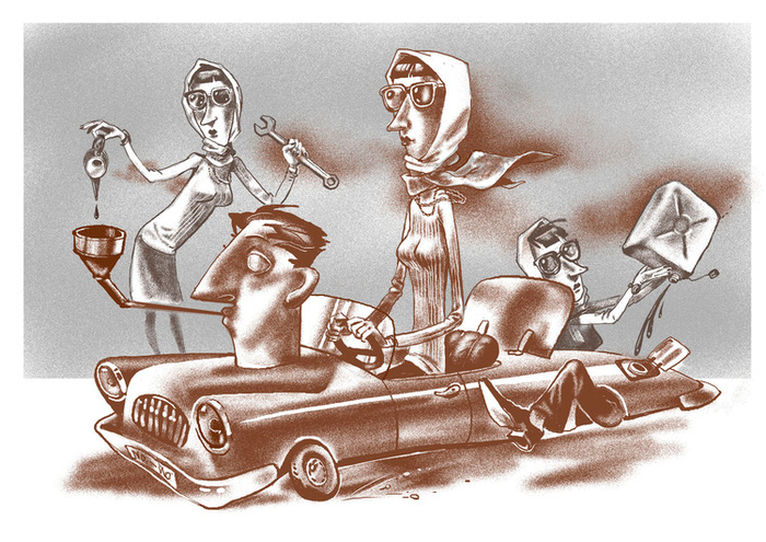 женщина и ... 1