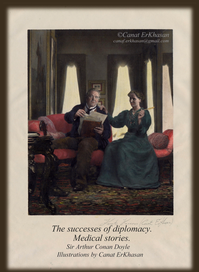 Мастер дипломатии. Медицинские рассказы. Сэр Артур Конан Дойл.