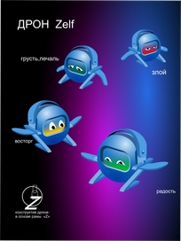 Компьютерная графика