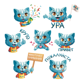 Стикеры для художественной школы