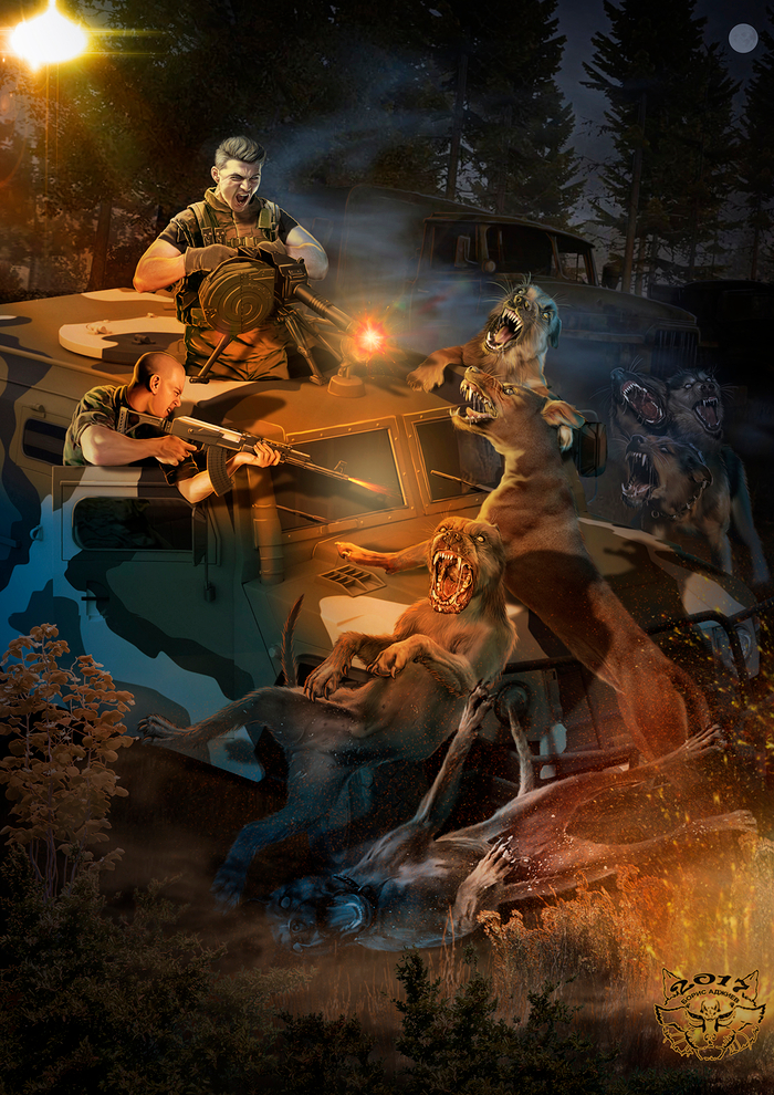 Обложка для книги.. ПСЫ.