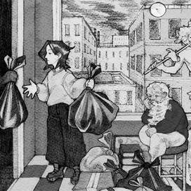 Генеральная уборка