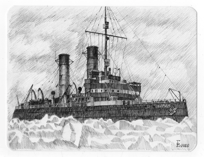 Ледокол "Ермак"