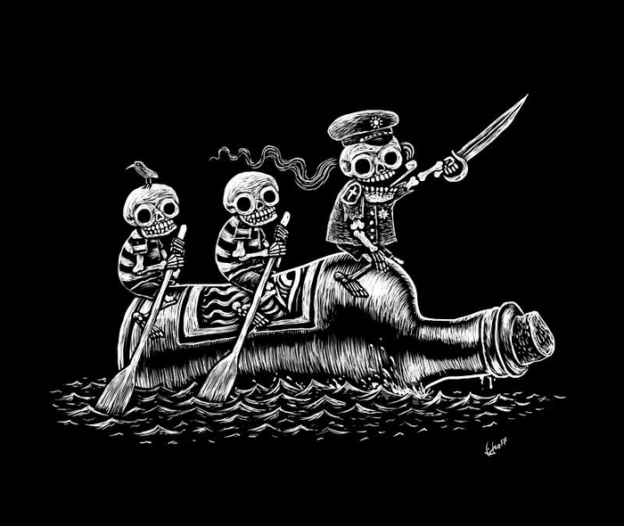 "Вперёд к синим далям"