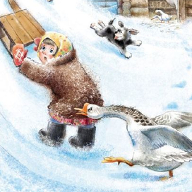 Гусь, я тебя боюсь!