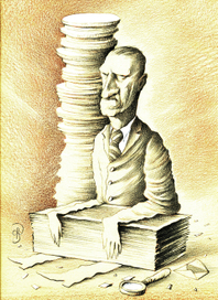 Коллекционер