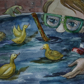 День резиновых уточек в ванной. 2013