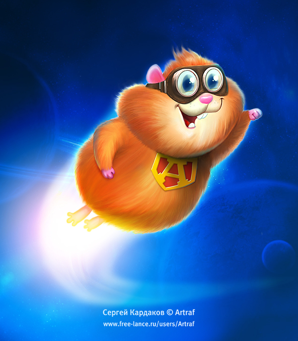 Космический хомяк