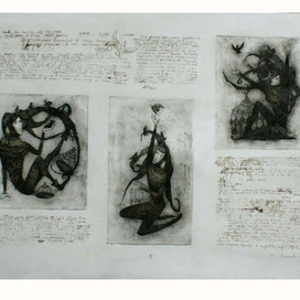 кто такой Арлекин