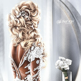 Утро невесты