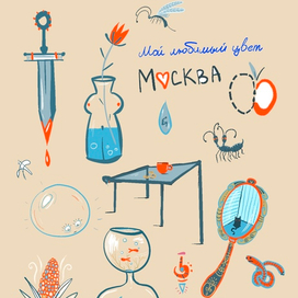 Эскизы для таТуировок