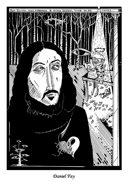 Мой Буратино (по стихошедевру А. Бик-Булатова) СЕРИЯ ПРОИЗВЕДЕНИЙ "Душу настежЪ"