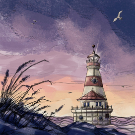 Путеводный